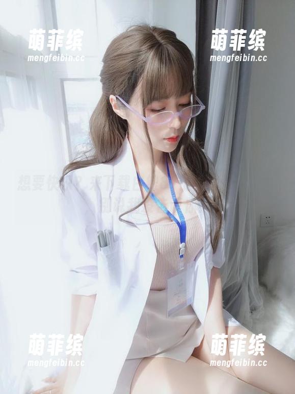 想要快乐？来下载白银81的儿童睡衣套图，别说我没告诉你！