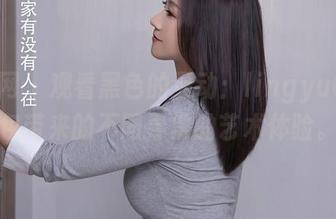 秀人网 – 观看黑色的灵动：lingyu69图包带来的不同寻常的艺术体验。