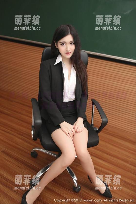 秀人网-小逗逗 秀人网 - 小逗逗的夏天:原图与更新双全,感觉像在微风中漂流