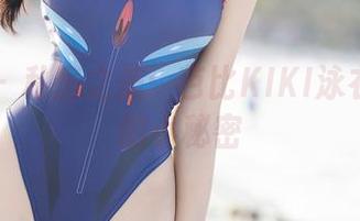 秀人网 – 私房之美：芭比KIKI泳衣作品里的小秘密
