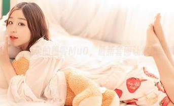 从未见过如此温柔的穆零Mu0，最新套图让你想给她发糖！