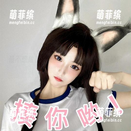 章鱼小童谣 最不想放手的美图资源,章鱼小童谣的微博图绝对值得一看!