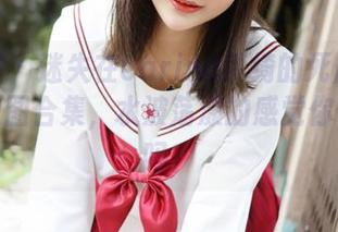 美媛馆 – 迷失在Carina梦绮的死库水世界：原图合集，水波荡漾的感觉你体验过吗？