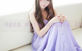 美媛馆 – 网盘珍藏：伊小七MoMo的自拍作品，无敌辣眼睛