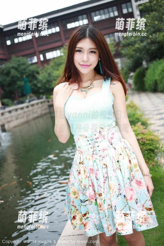 美媛馆 - 王馨瑶yanni的校服日常：原图分享，准备好接受视觉冲击吧！