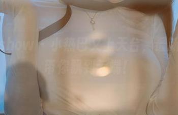 花漾show – 小热巴又上天台，最新图集带你飘到云端！
