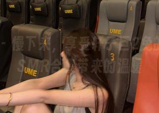 微密圈 – 慢下来，享受轩子巨2兔的情景ASMR合集带来的温暖