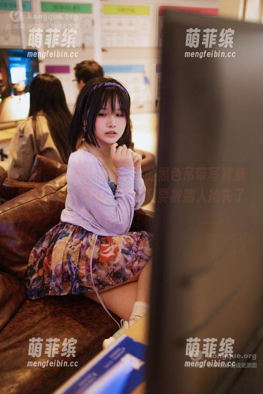 阿半今天很开心 来啊,阿半今天很开心的黑色吊带写真集更新了,赶紧的,不然又要被别人抢先了!