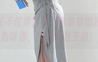 生徒会长不仅要正经，阿寨寨的原图写真告诉你，幽默才是王道！