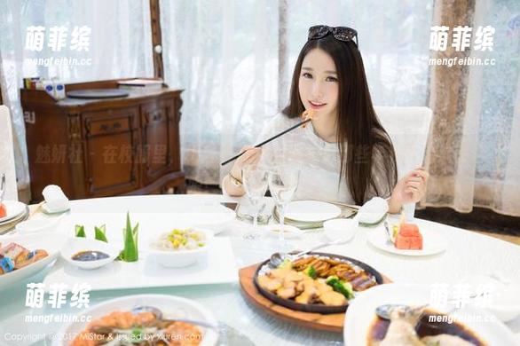 魅妍社-杨晨晨sugar 魅妍社 - 在校服里,杨晨晨sugar私拍出那些年我们追过的姑娘!图片就是回忆!